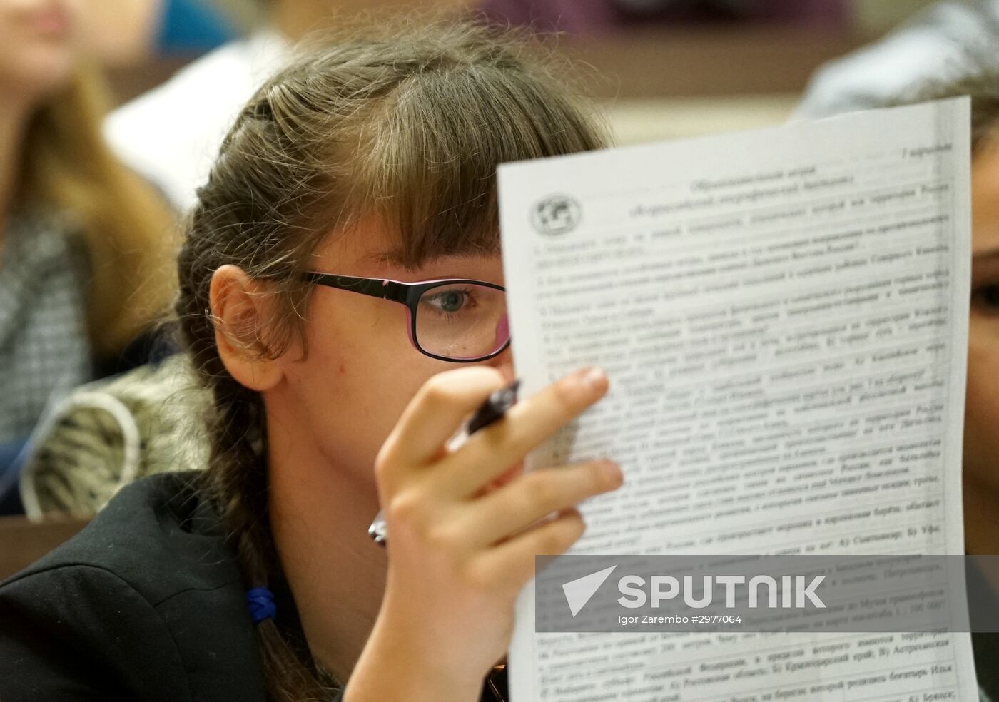 Russian National Geographical Dictation