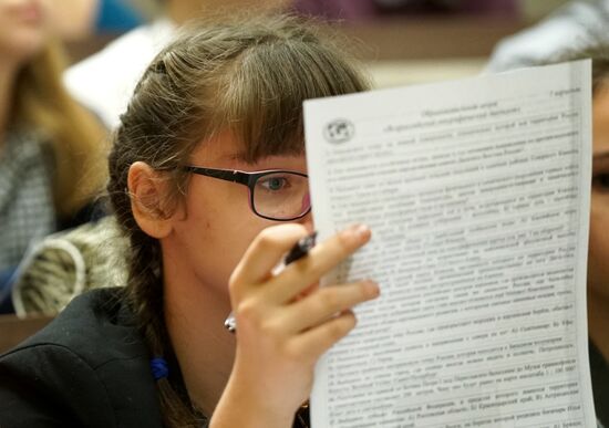 Russian National Geographical Dictation