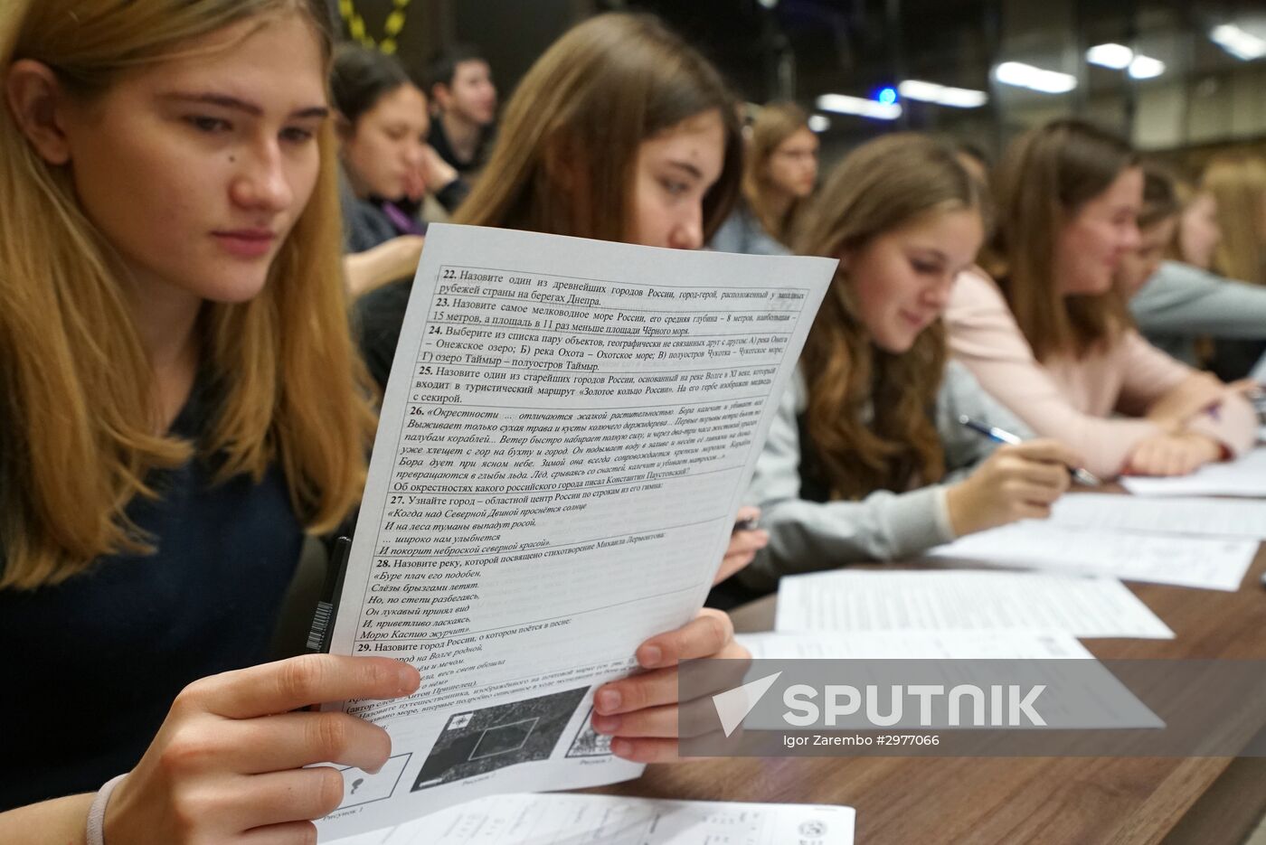 Russian National Geographical Dictation