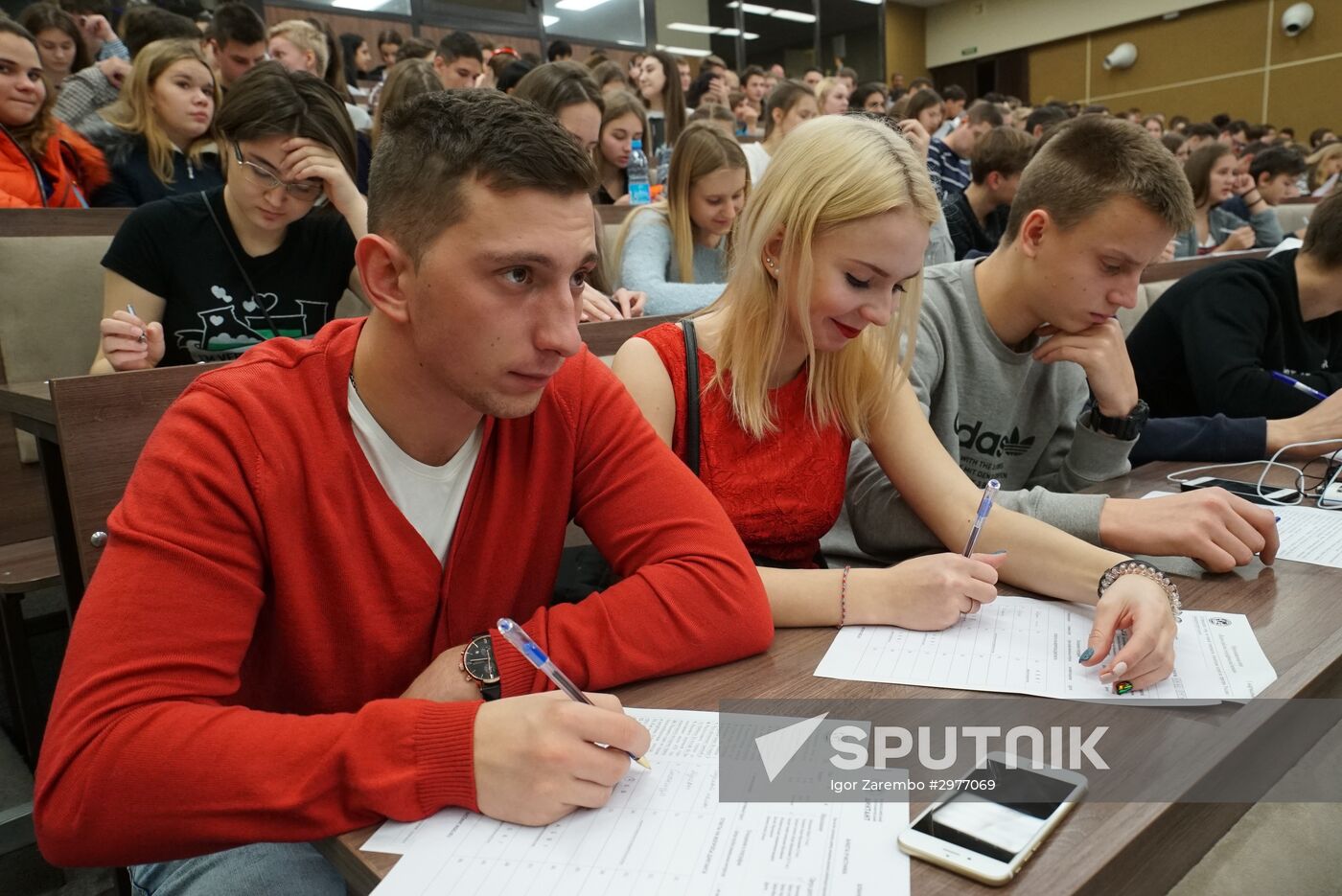 Russian National Geographical Dictation