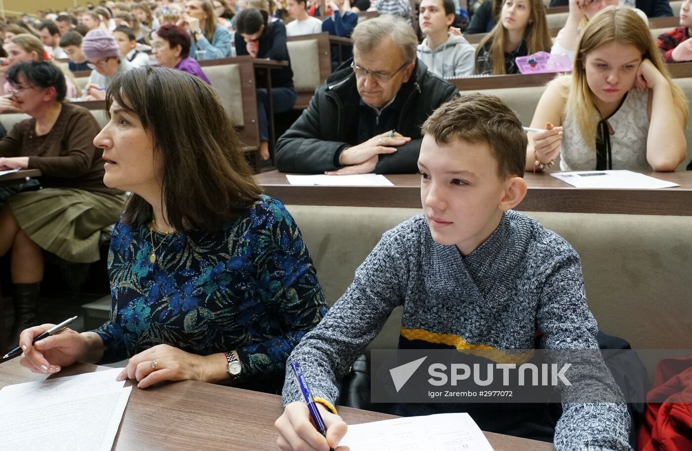 Russian National Geographical Dictation