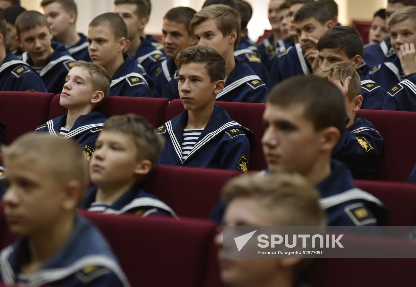 Russian National Geographical Dictation