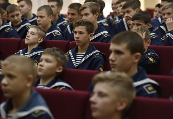 Russian National Geographical Dictation