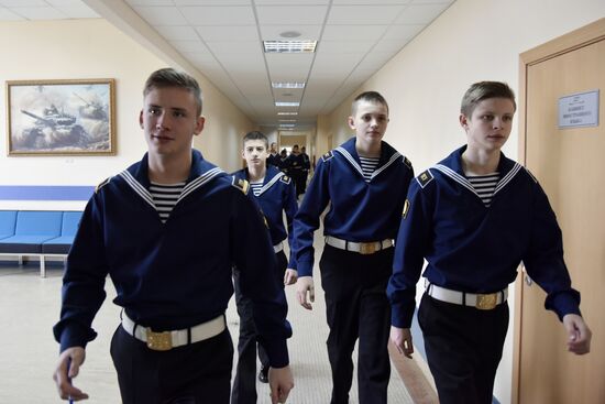 Russian National Geographical Dictation