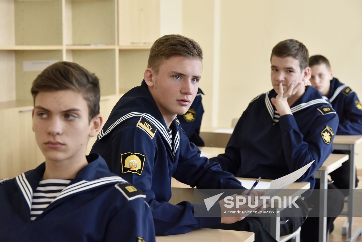 Russian National Geographical Dictation