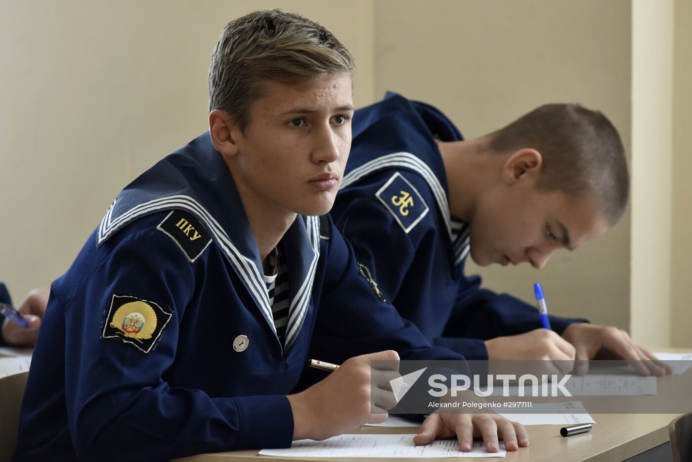 Russian National Geographical Dictation