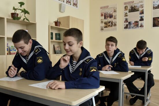 Russian National Geographical Dictation