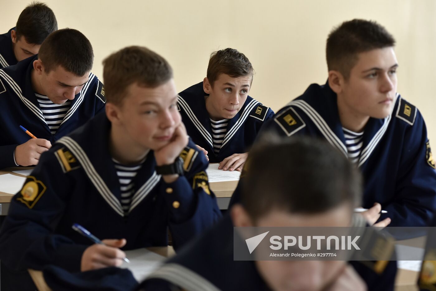 Russian National Geographical Dictation