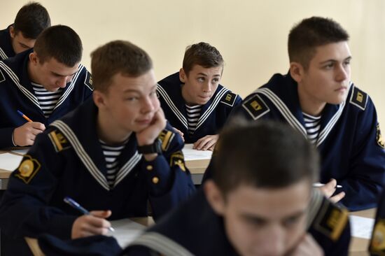 Russian National Geographical Dictation