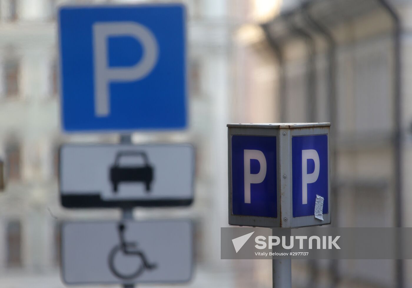 New parking rates in Moscow to take effect on December 2