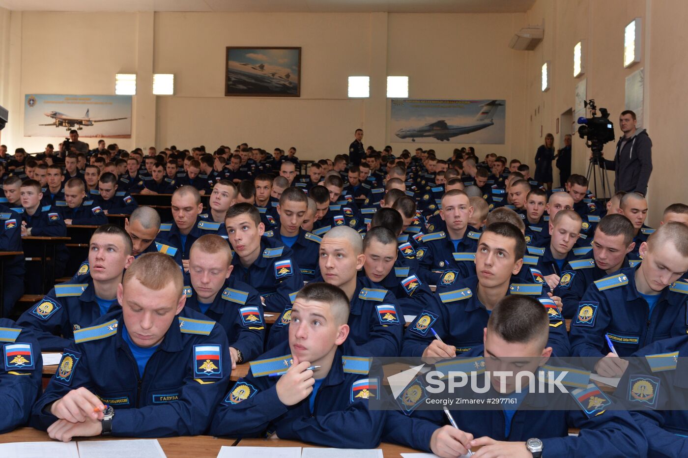 Russian National Geographical Dictation