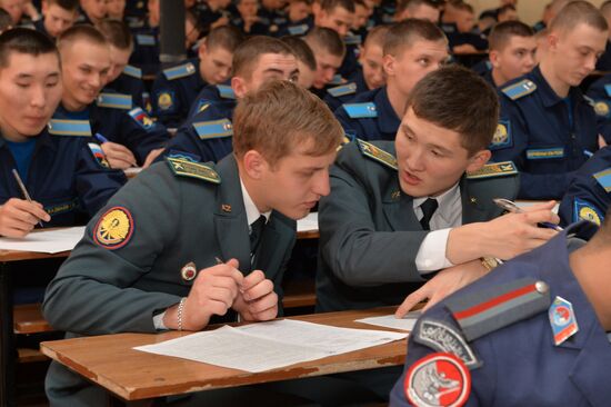 Russian National Geographical Dictation
