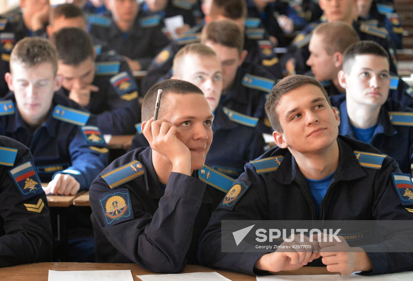Russian National Geographical Dictation