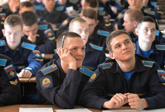 Russian National Geographical Dictation