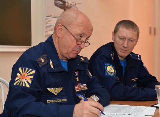 Russian National Geographical Dictation
