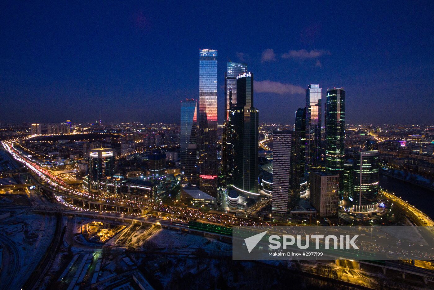 A view of Moscow City international business center