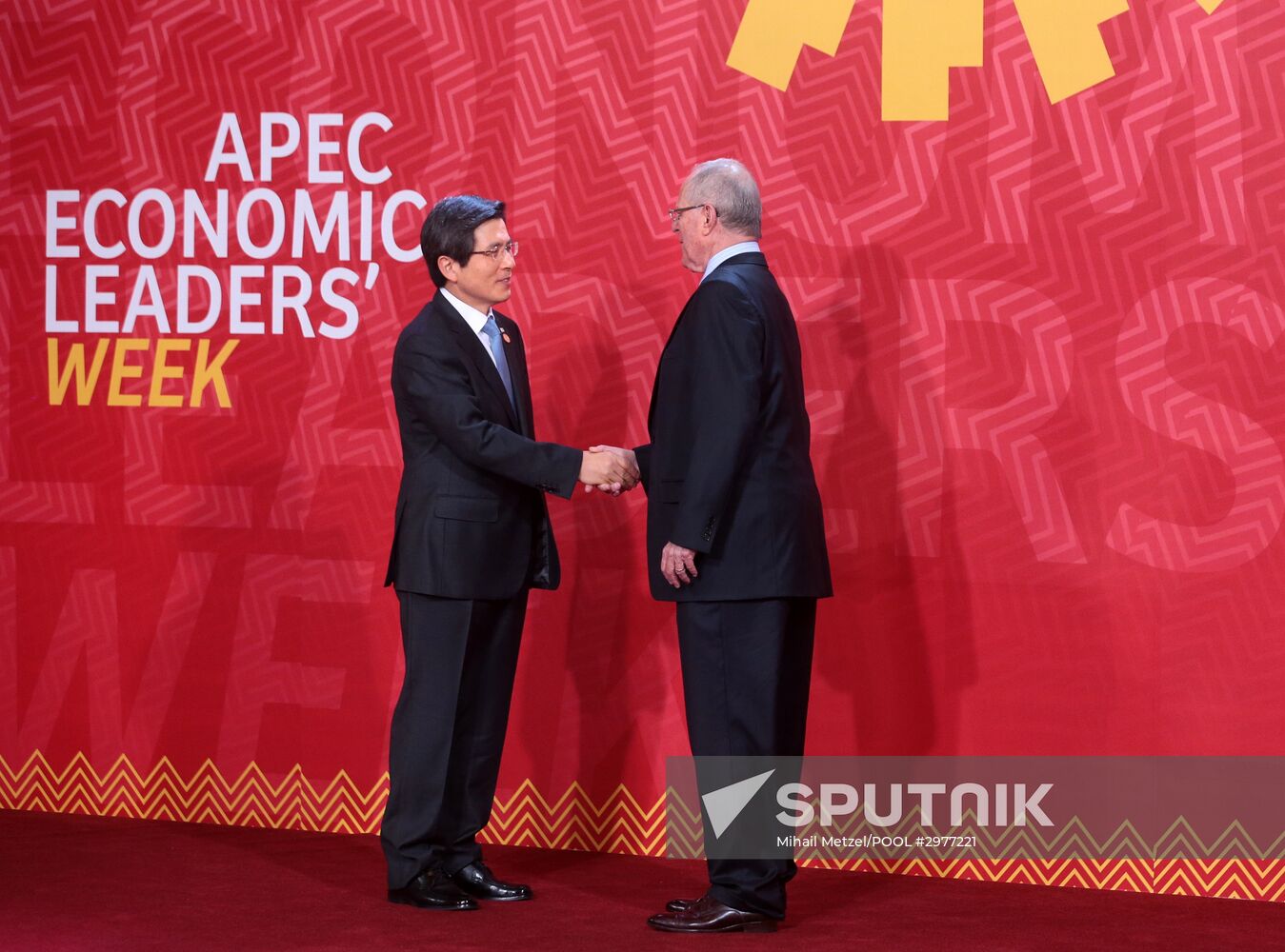 Presient Putin at APEC Summit in Peru. Day Two