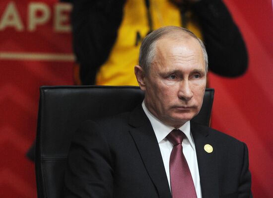 Presient Putin at APEC Summit in Peru. Day Two