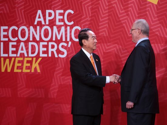Presient Putin at APEC Summit in Peru. Day Two
