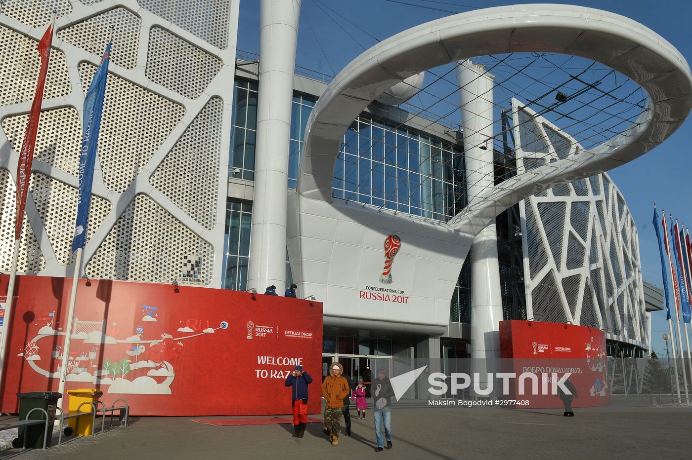 Preparations for 2017 FIFA Confederations Cup draw in Kazan