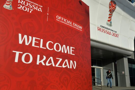 Preparations for 2017 FIFA Confederations Cup draw in Kazan