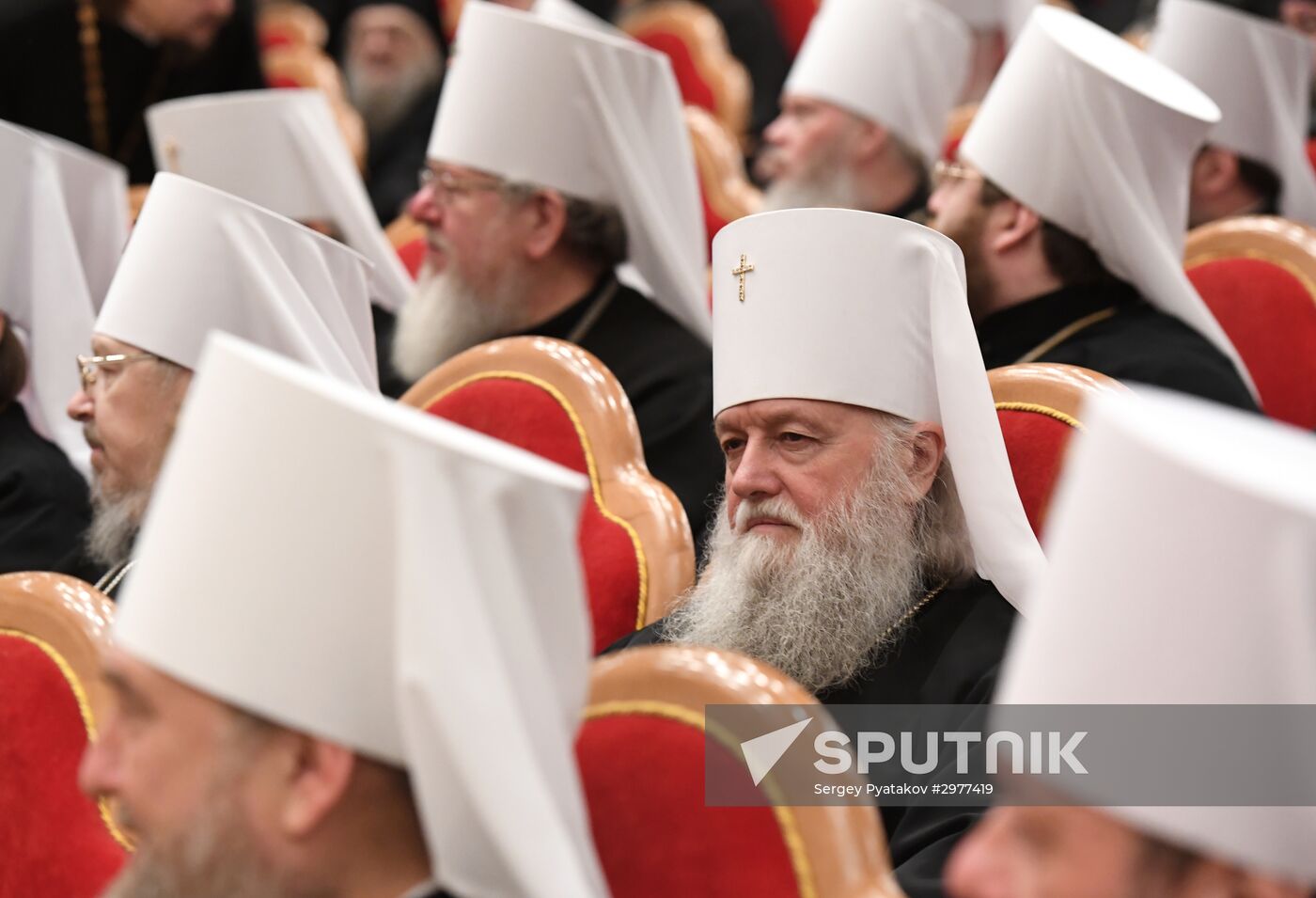 Celebrating 70th birthday of Patriarch Kirill of Moscow and All Russia