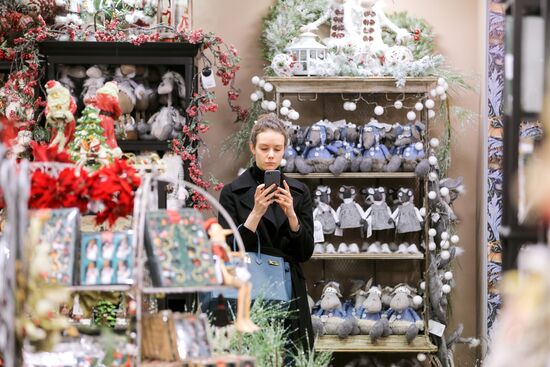 New Year Eve bazaar in TSUM