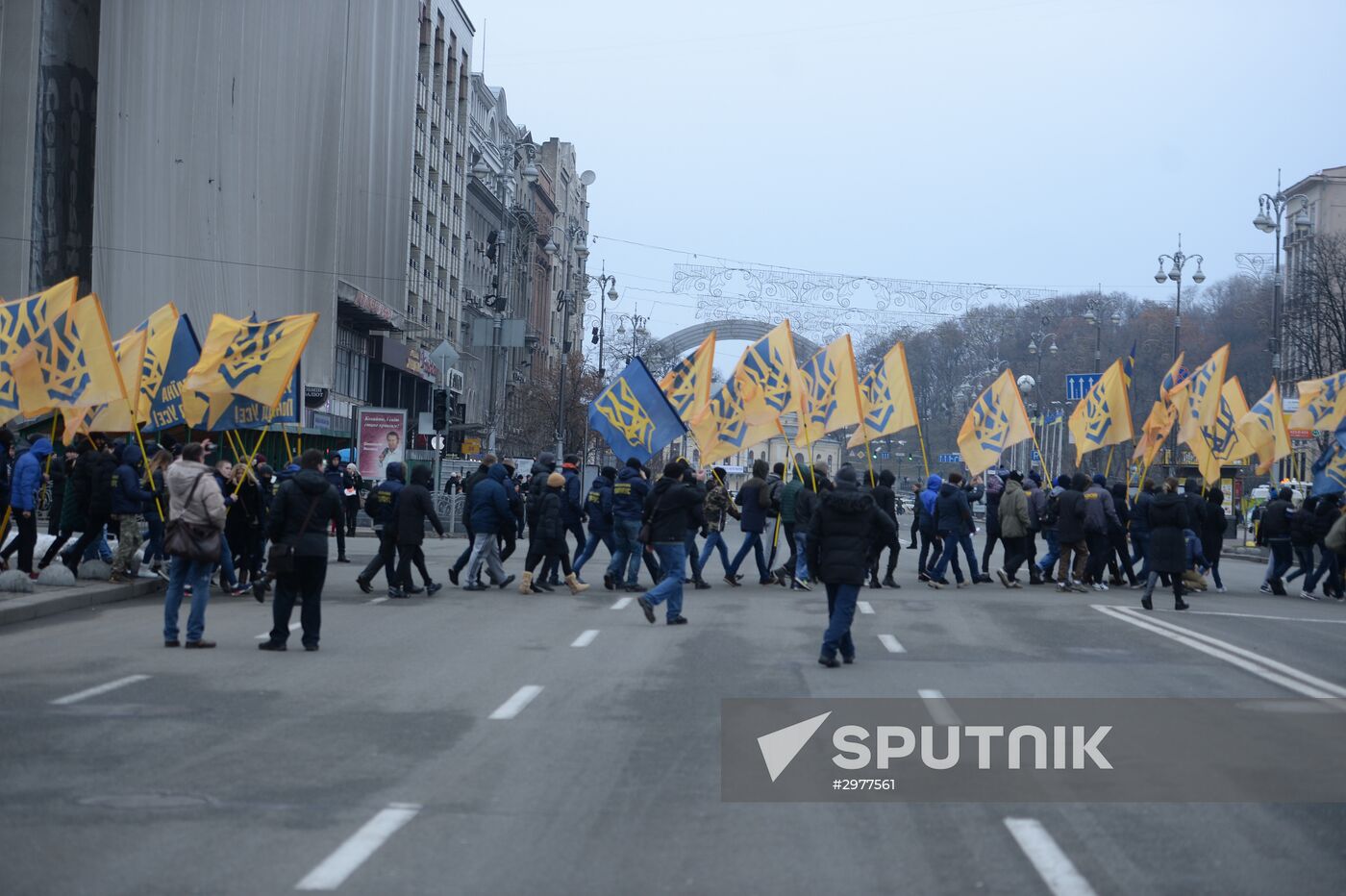 Kiev Maidan anniversary