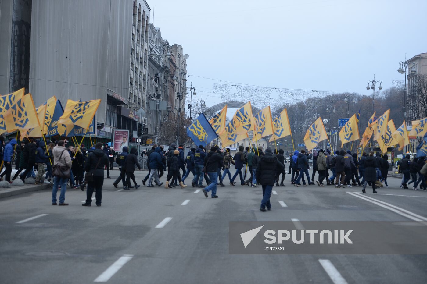 Kiev Maidan anniversary