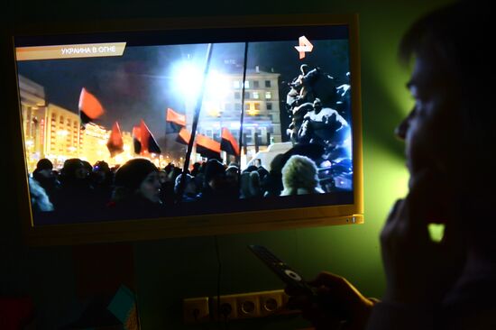 Viewing of Oliver Stone's documentary "Ukraine on Fire"