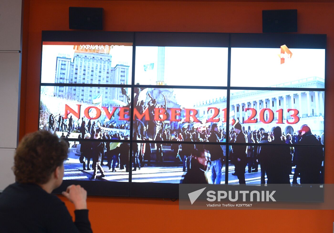 Viewing of Oliver Stone's documentary "Ukraine on Fire"