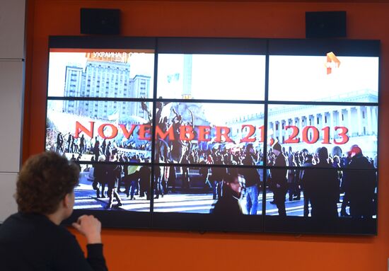 Viewing of Oliver Stone's documentary "Ukraine on Fire"