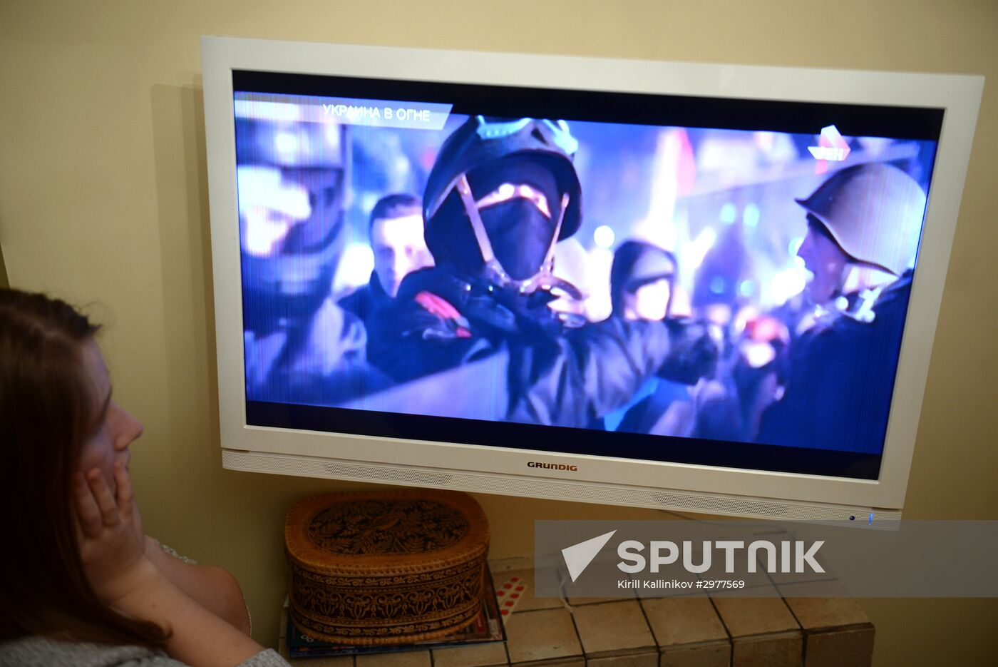 Viewing of Oliver Stone's documentary "Ukraine on Fire"