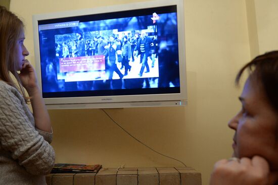 Viewing of Oliver Stone's documentary "Ukraine on Fire"