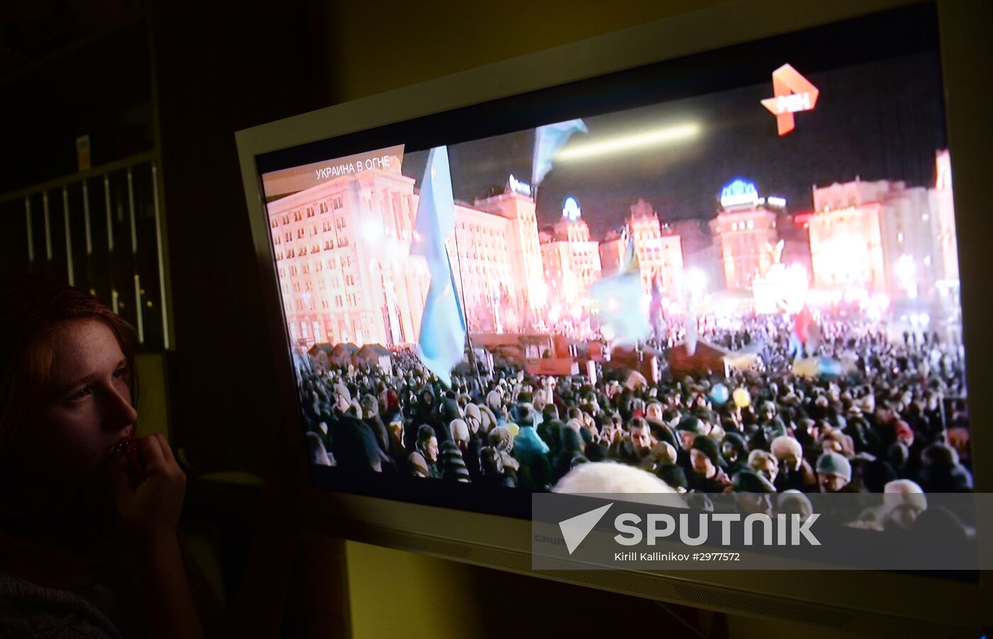 Viewing of Oliver Stone's documentary "Ukraine on Fire"