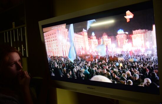 Viewing of Oliver Stone's documentary "Ukraine on Fire"