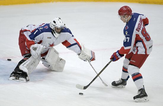 Ice hockey. KHL. SKA vs. CSKA