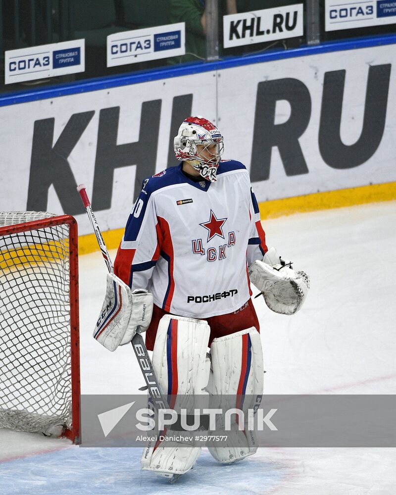 Ice hockey. KHL. SKA vs. CSKA