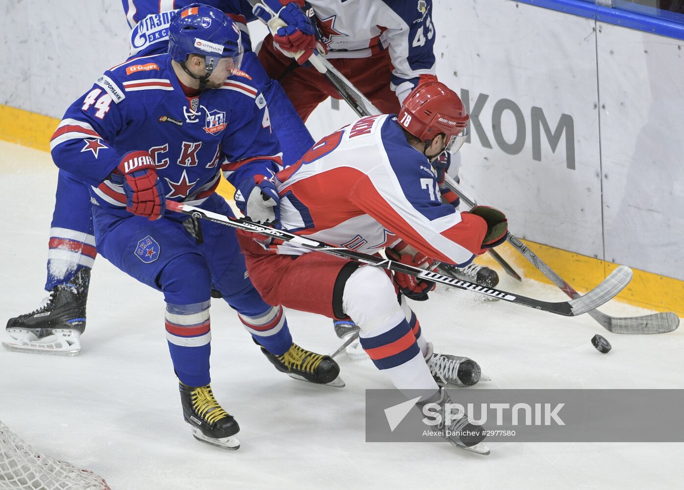 Ice hockey. KHL. SKA vs. CSKA