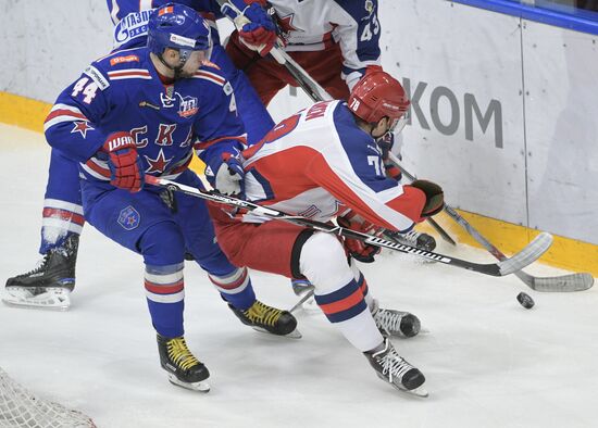 Ice hockey. KHL. SKA vs. CSKA