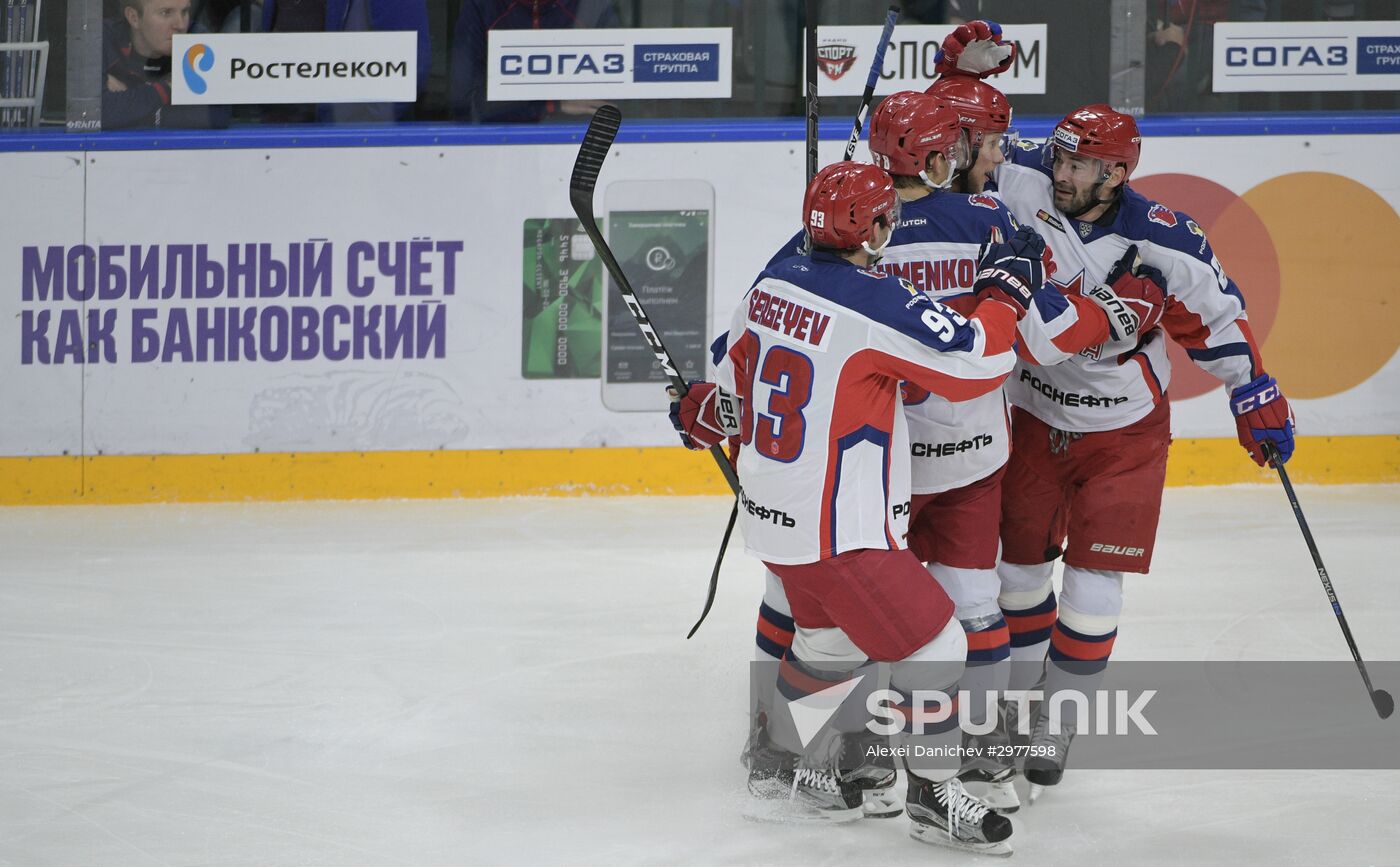 Ice hockey. KHL. SKA vs. CSKA