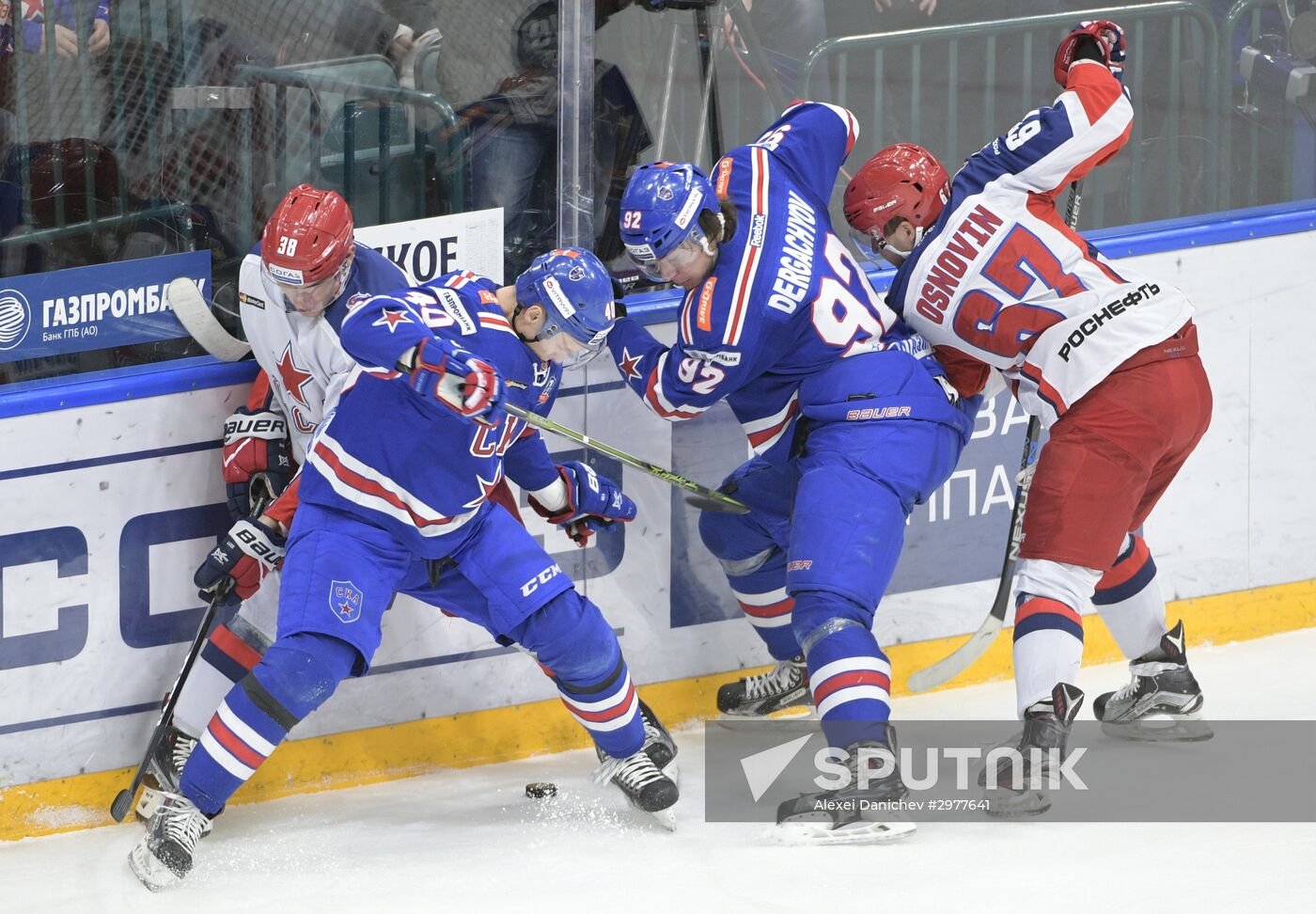 Ice hockey. KHL. SKA vs. CSKA