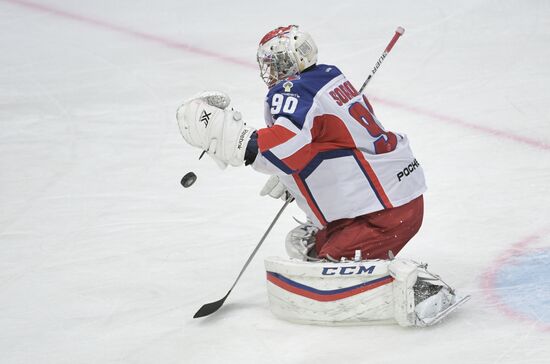 Ice hockey. KHL. SKA vs. CSKA