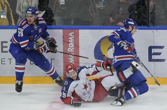 Ice hockey. KHL. SKA vs. CSKA