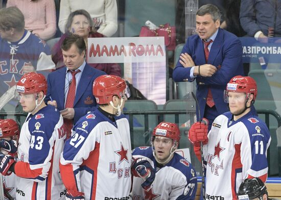 Ice hockey. KHL. SKA vs. CSKA