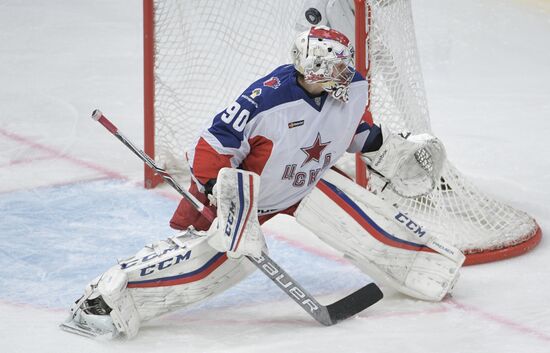 Ice hockey. KHL. SKA vs. CSKA