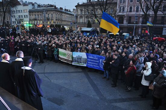 Kiev Maidan anniversary