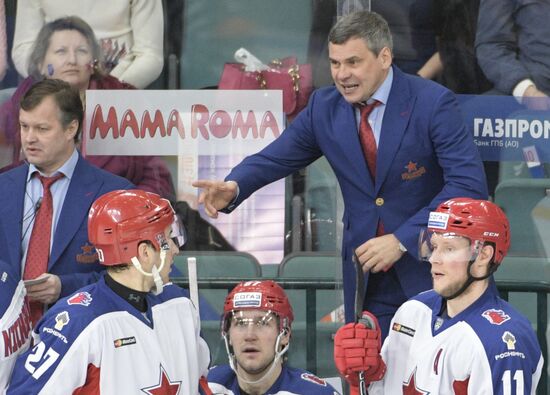 Ice hockey. KHL. SKA vs. CSKA