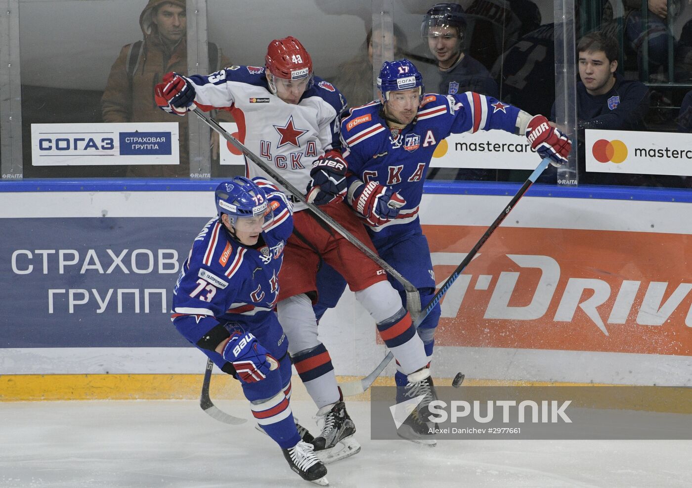 Ice hockey. KHL. SKA vs. CSKA