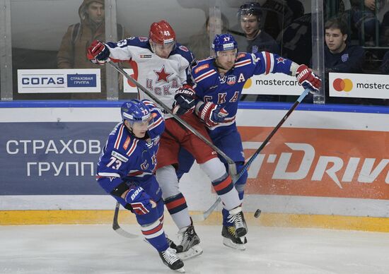 Ice hockey. KHL. SKA vs. CSKA